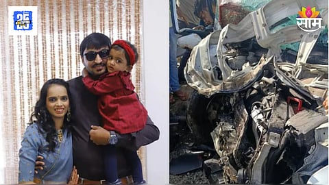 Fatal Car Crash on Bharatmala Expressway