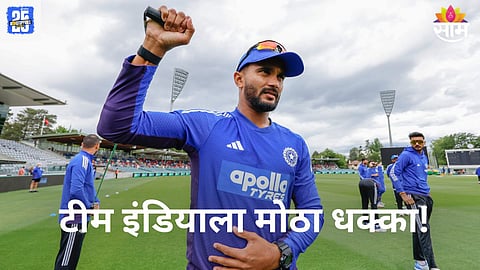 Nitish Kumar Reddy Misses 3 t 20 matches against australia