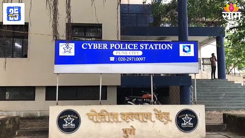 Digital Home Arrest Scam Claims Life of Elderly Man in Pune