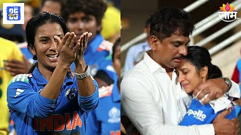 Jemimah Rodrigues’ Emotional Moment After India’s Semifinal Triumph