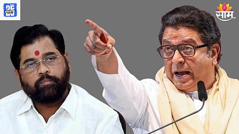 Eknath Shinde and Raj Thackeray