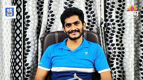 Success Story IPS Uday Krishna Reddy