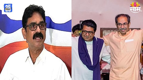 Raj, Uddhav, and Sharad Pawar Lead Protest Over Electoral Mismanagement