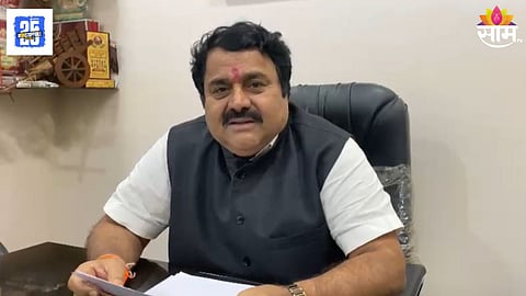 Nashik FIR Against Ex-Minister Raosaheb Danve’s Grandson