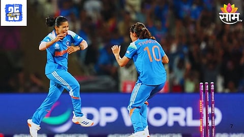 World Cup 2025 Final: