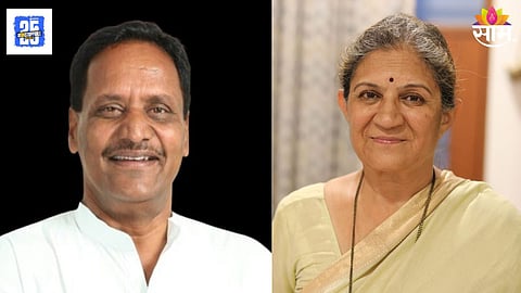 Big Blow to Congress in Solapur