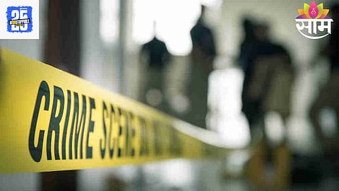 Crime News: बंद घरात सापडला MBA विद्यार्थिनीचा कुजलेला मृतदेह; परिसरात खळबळ