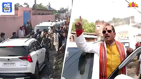 Bihar Election Stone Pelting On DCM Convoy