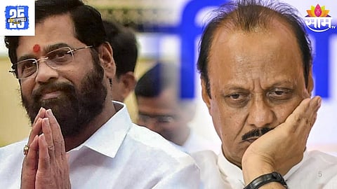 Ahilyanagar Politics