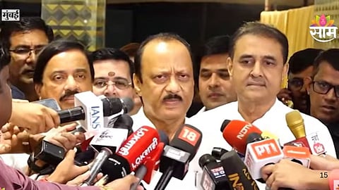 Ajit Pawar On Land Allegations: