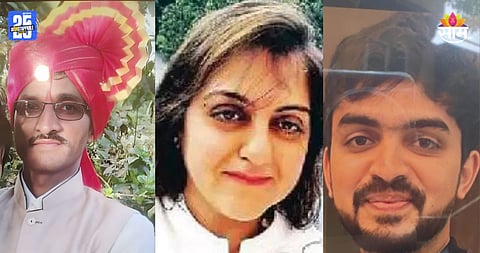 Pune Land Scam: १८०० कोटींच्या जमीन घोटाळा प्रकरणात मोठी कारवाई, ३ जणांविरोधात गुन्हा