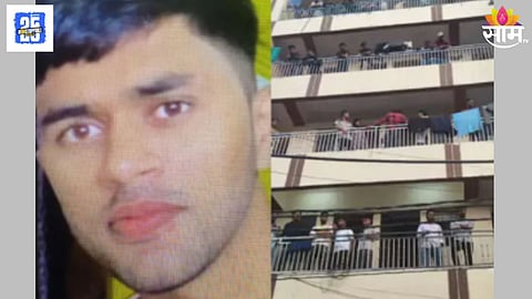 Kanpur NEET Coaching Student Ends Life