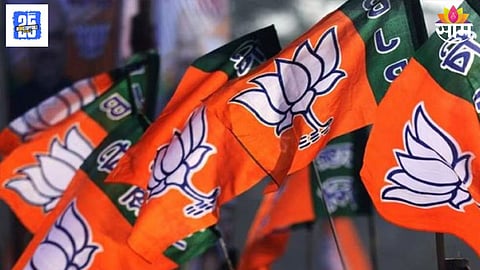 BJP Grows Stronger in Vasai-Virar