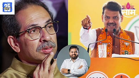 maharashtra political news