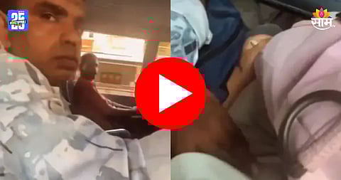 Shocking: मांडीवरून हात फरवला, नंतर टीशर्टमध्ये हात घातला; धावत्या बसमध्ये तरुणीसोबत भयंकर घडलं, पाहा VIDEO