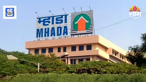 MHADA Homes