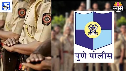 pune news update
