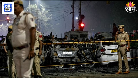 Delhi Bomb Blast Shakes the Capital