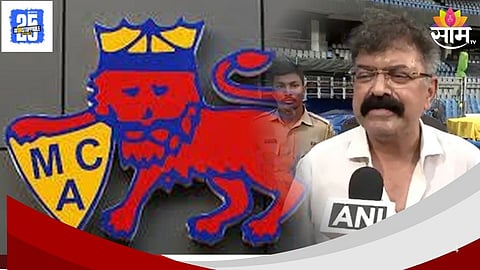 MCA Election Results