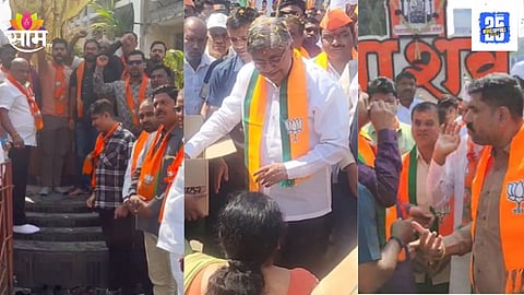 Bihar Election Results 2025