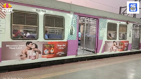Obscene Posters in Mumbai Local Spark Outrage