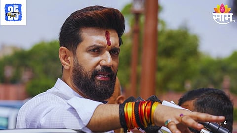 Bihar Vidhan Sabha Chirag Paswan New Kingmaker