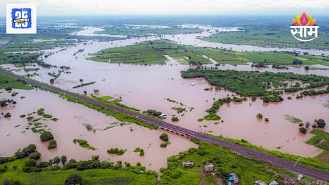 Farmers KYC Deadline