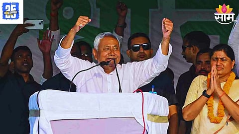 Women Voted Nitish Kumar