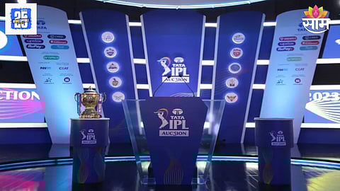 IPL 2026 auction date and venue