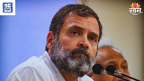 Bihar Vidhan Sabha Election: