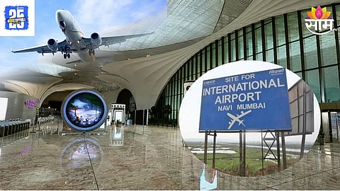 New Mumbai Airport December 25: