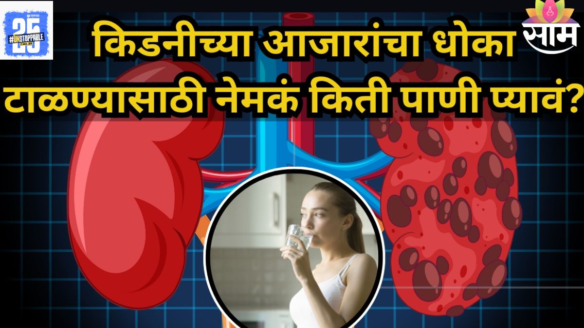 cold weather hydration