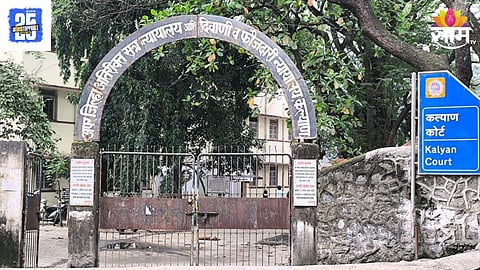 Kalyan doctor couple’s anticipatory bail rejected in ₹70 lakh pharmacy fraud case.