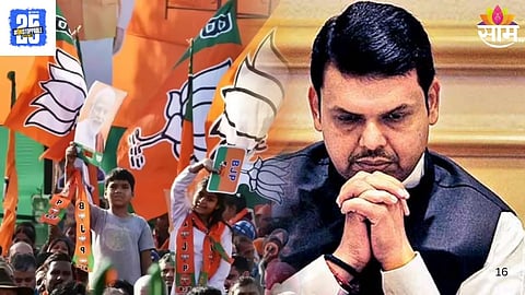 Dhule Local Body Polls :