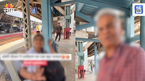 Andheri Station Controversy