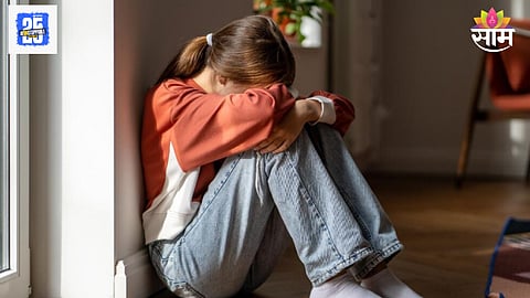 Mental health issues