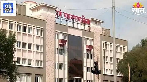 Pune Municipal Corporation Commissioners Transfers: