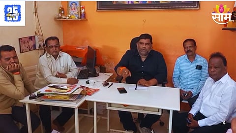 Former Mla Vaibhav Naik: