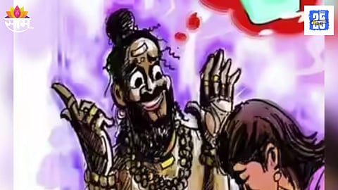 Kolhapur Tantrik Arrested