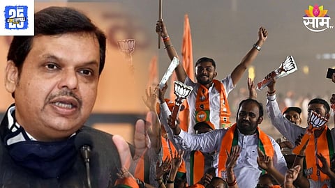 Maharashtra Local Body Polls: