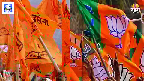 Political Tension Rises in Nandurbar