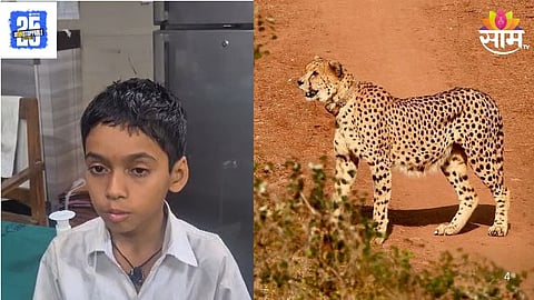 Leopard Attack On 11 Year Old Student