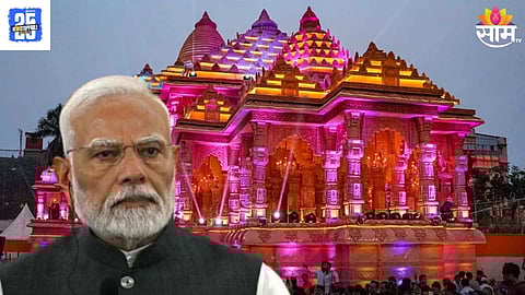 flag hoisting ceremony