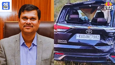 IAS Officer Mahantesh Bilagi Died In Car Accident