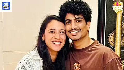smriti mandhana and palash muchhal