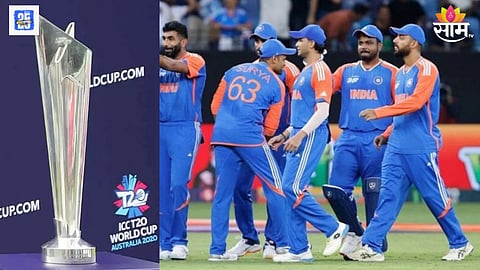 T 20 World Cup 2026 Schedule Update team India Favourite