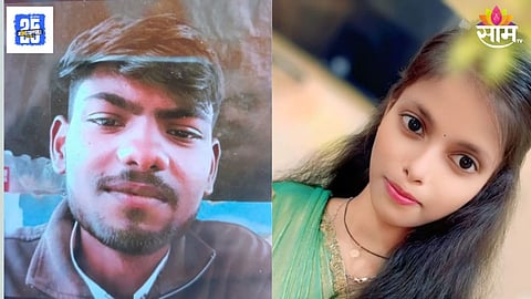 Man Kills Girlfriend With Cutter