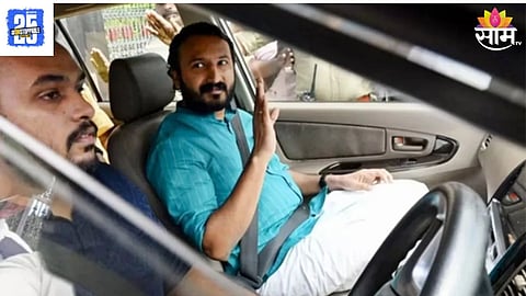 Congress MLA Rahul Mamakutty Chat Viral: