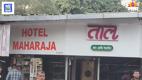 Kalyan bar Major Crackdown