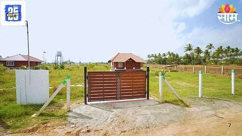 Occupant Class 2 Land Rules